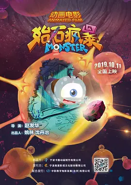 黄是免费网站