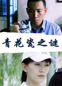 黄是免费网站